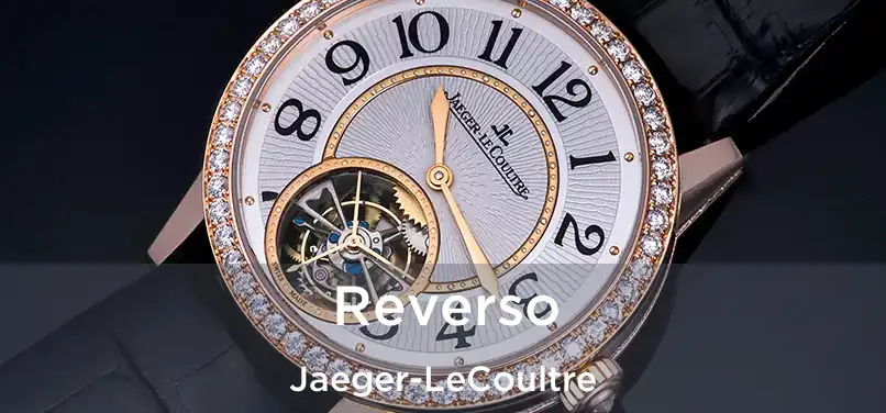  Reverso Jaeger-LeCoultre